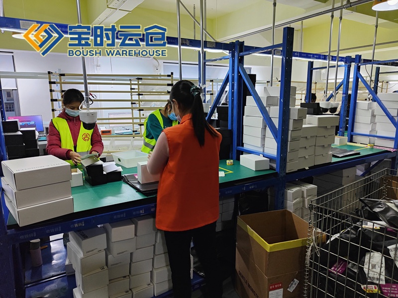 永康奢侈品云仓发货